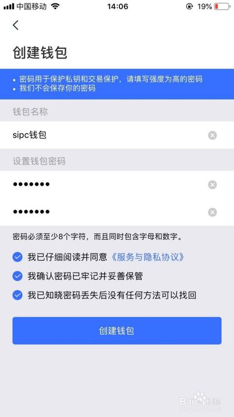 贵金属递延交易法律风险及防范_企业法律风险防范_如何在tokenim钱包官方版中设置强密码与双重认证，提升账户安全性以防范网络风险。