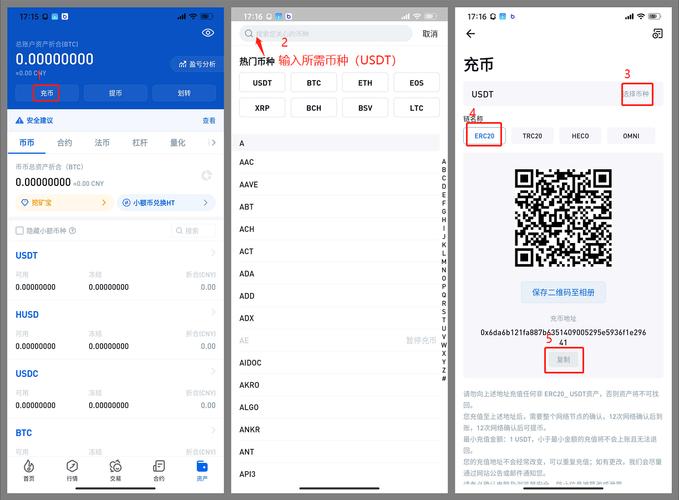 黄金钱包24小时交易吗_如何在imtoken钱包官方app中设立自动化交易？_钱包服务模式
