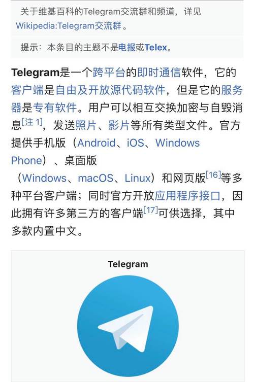中信证券手机版下载官网下载_国金证券手机版下载官网下载_如何避免imToken官网版下载中的常见错误