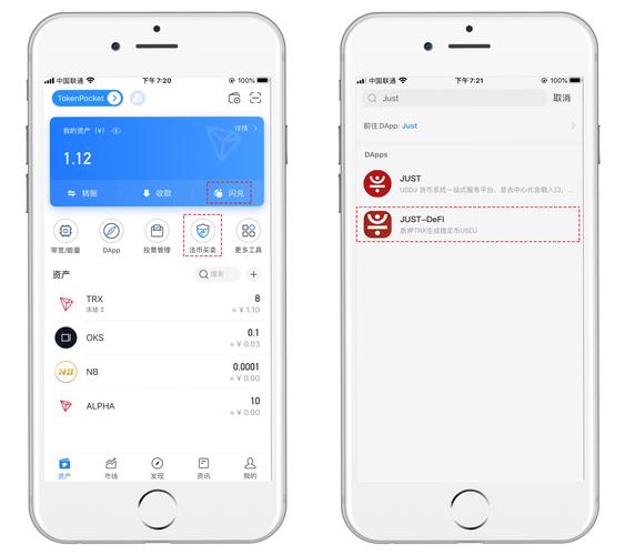 如何通过imtoken官网网址加入用户社区？_如何通过imtoken官网网址加入用户社区？_如何通过imtoken官网网址加入用户社区？