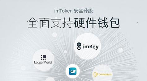 自动交易机器人_如何在tokenim钱包中使用交易机器人实现自动化交易，让投资更智能。_自动交易系统