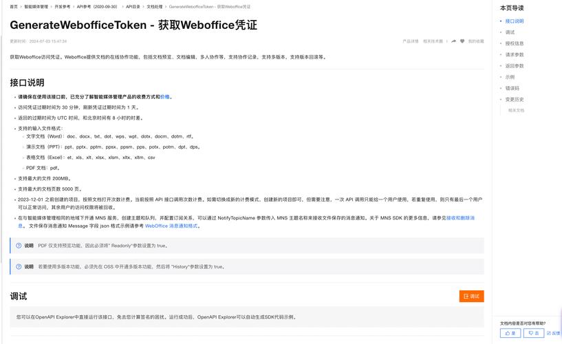钱包官方网站_钱包下载地址_如何在官网找到imtoken钱包官方app下载的链接？