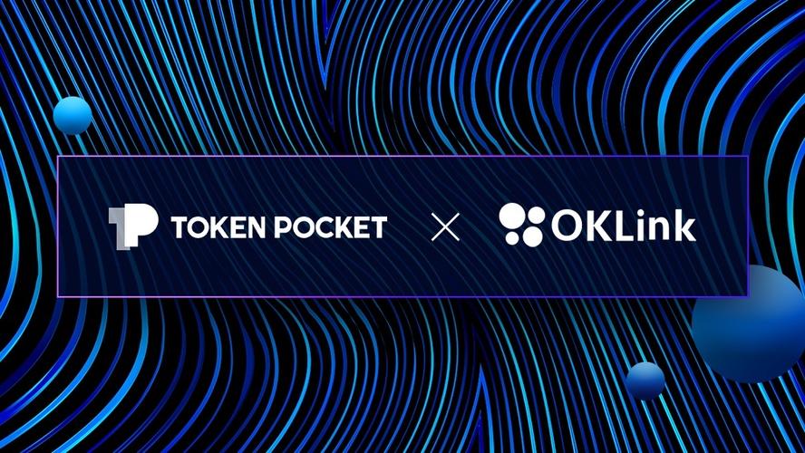 钱包科技_如何利用token钱包安卓版中的社交化数字资产交易，增强您在市场中的竞争力？_钱包app是哪家公司