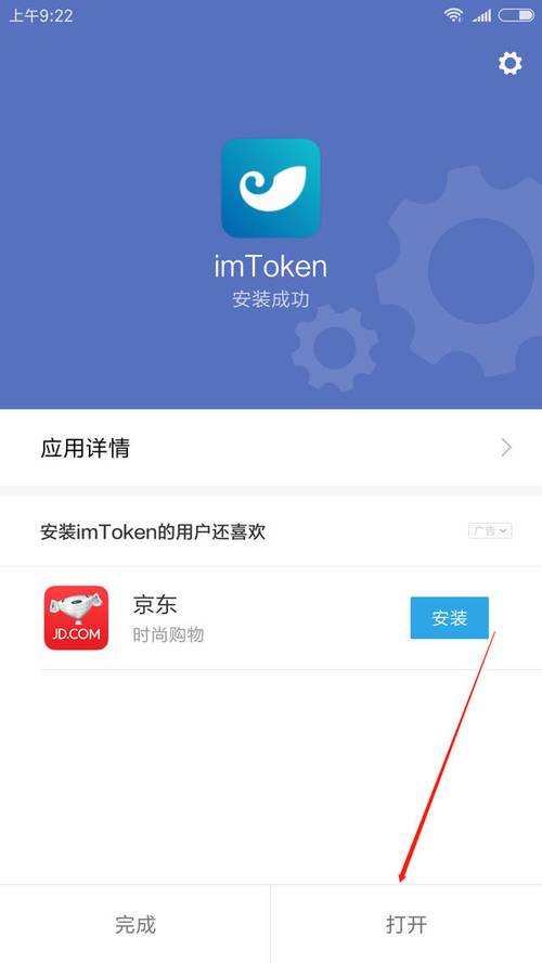 fmart机器人故障解决_怎么快速解决便秘问题_im钱包的下载与使用出现故障时，如何快速定位问题并有效解决？