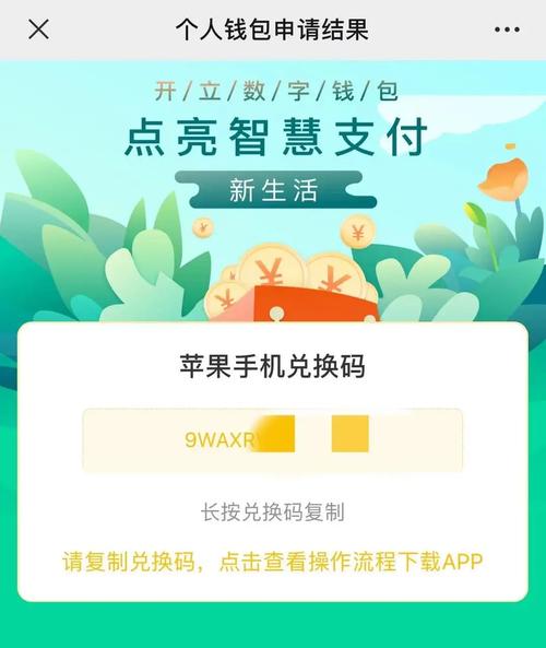 如何利用tokenim钱包安卓版的多币种功能，轻松管理您的数字资产投资组合。_币种最全的钱包_钱包组合图片