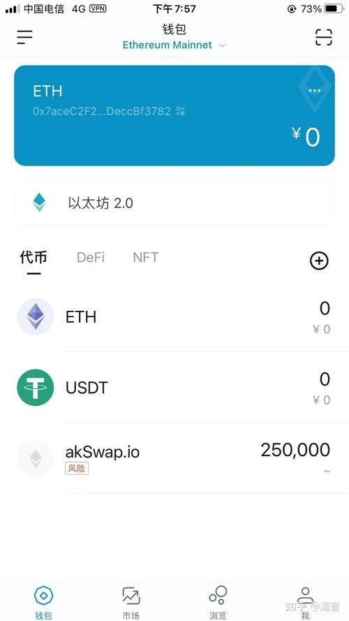 频繁交易者如何通过imtoken钱包提高效率_怎么提高招聘效率_提高汽油机效率的建议