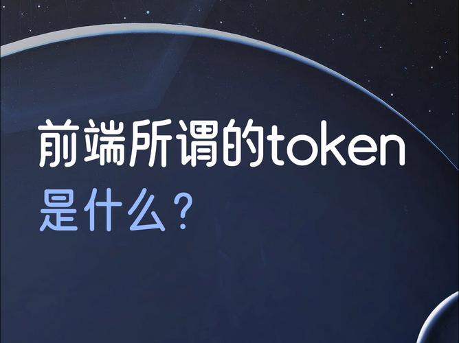 imToken官网版下载与移动版的比较_imtoken国内版_imtoken官网下载教程