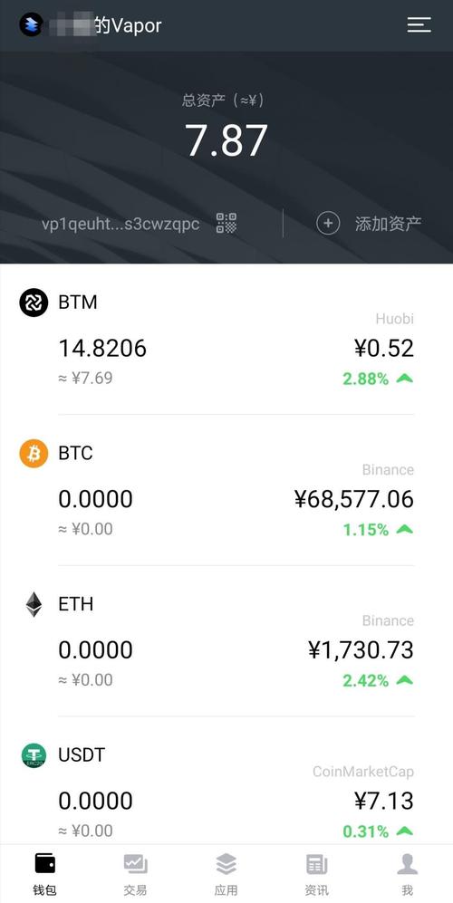 网站真假验证_验证品的网站_如何验证imtoken官网网址的真实性？