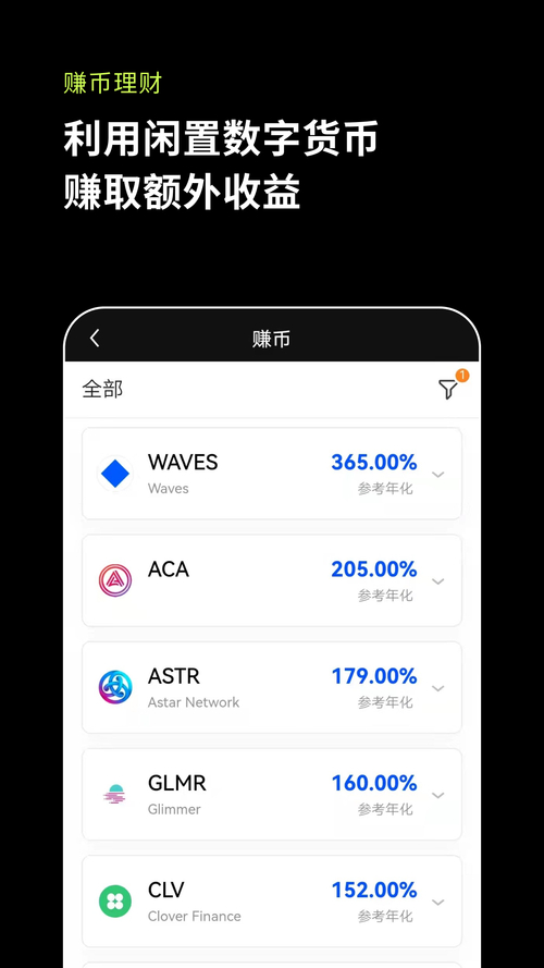 如何在imToken官网上查找用户故事_如何在imToken官网上查找用户故事_如何在imToken官网上查找用户故事