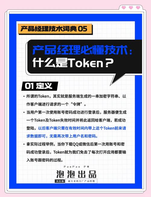 破窗器(半自动样冲)原理解析_vip视频解析安卓版1.4_token钱包安卓版适合什么样的用户？从新手到达人，解析不同用户的需求与选择。