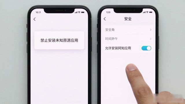 钱包app在哪里_im钱包App安卓下载全攻略:步骤与技巧_钱包app安全可靠吗
