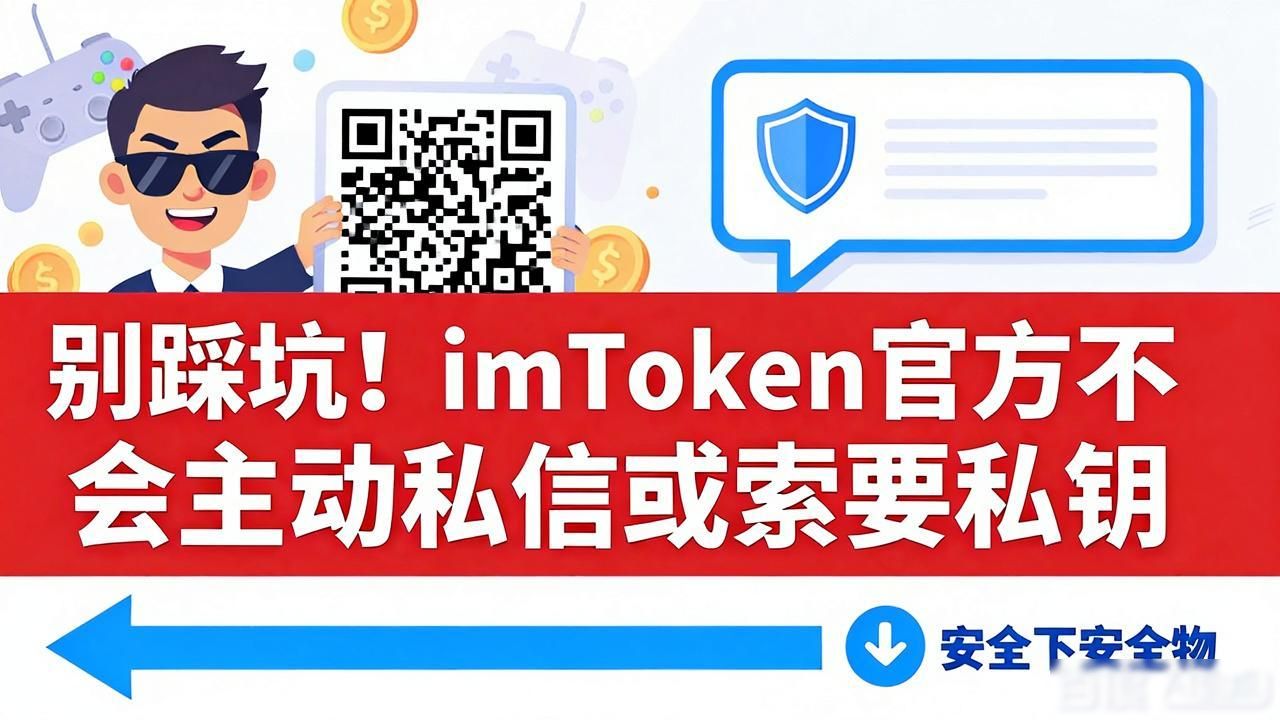 安卓咨询公司_安卓系统咨询功能怎么关闭_如何在imToken安卓版app下载中进行专业咨询？