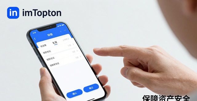 安卓官网客户端_imToken官网下载1.0安卓的客户体验与功能探讨_安卓软件体验官