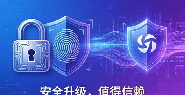 反馈是啥意思啊_最新imToken官网下载3.0版本的市场反馈与评价_反馈评价是什么意思