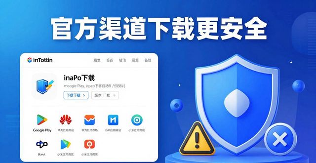 豪门棋牌最新安卓版下载_最新imToken安卓版下载app的用户反馈与品牌形象_北斗星空安卓版app下载