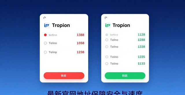 最新imToken钱包官网地址对用户重要性的评估_ce家族社官网最新地址_俺去也官网最新地址
