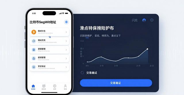 苹果版本更新下载_iphone下载更新_苹果端imToken最新苹果下载功能升级说明