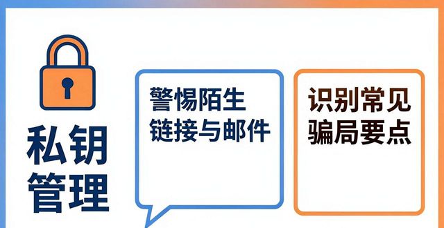 投资脉搏网官网下载_从imToken官网获取投资教育的资源_投资者教育平台